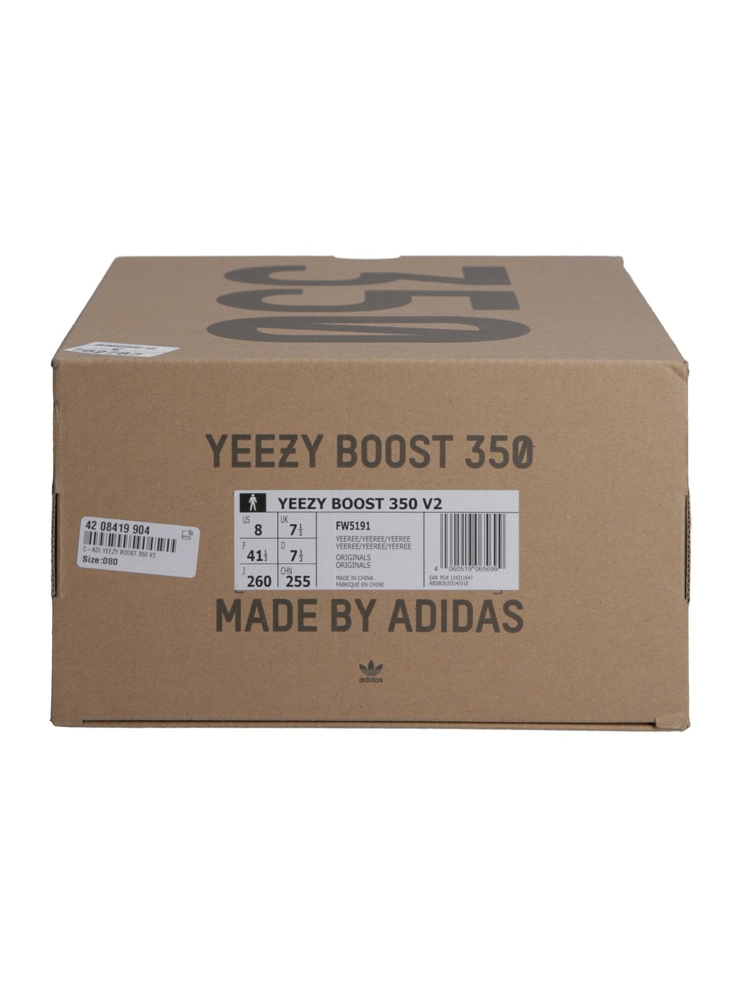 Adidas Sneakers Yeezreel Boost 350v2 Yeezy ZEBRA GIALLA